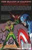 AVENGERS FALCON TP [9780785188261] **PROMOCJA TOMY**